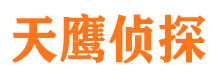 榆社市侦探公司